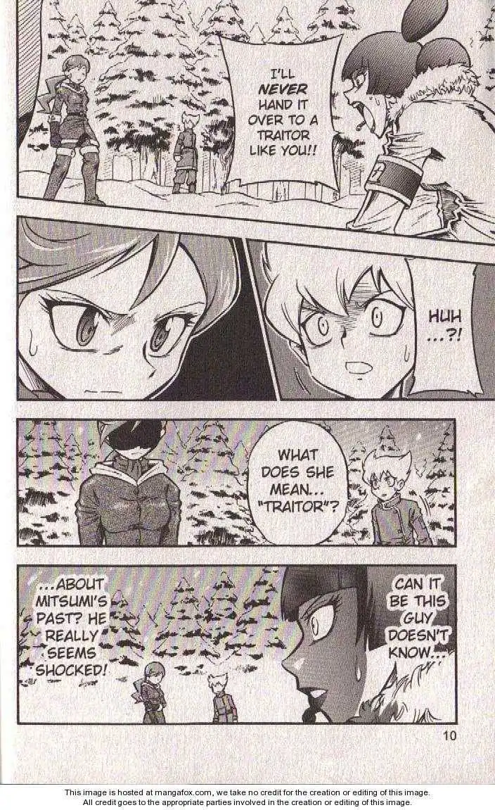 Pokémon DP Chapter 4.1 12